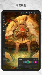 画世界pro2025最新版(1)