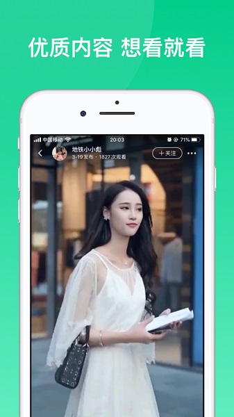 233乐园无广告无实名认证版(1)