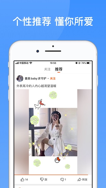 233乐园无广告无实名认证版(3)