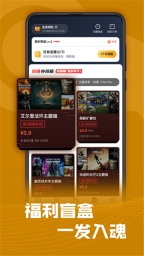 steam官网中文版(1)