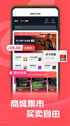 steam官网中文版(2)