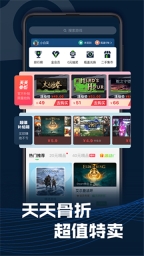 steam官网中文版(3)