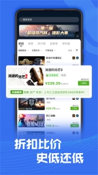 steam官网中文版(4)