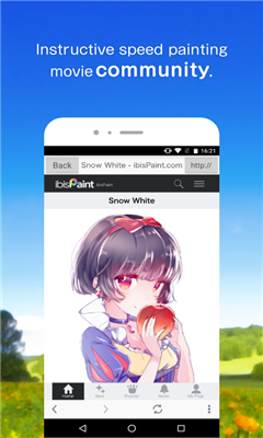 爱笔思画x13.1.1免费版(2)