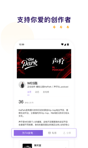爱发电官网最新版本(1)