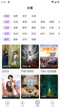 青草影评2025官方最新版(1)
