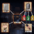 赶快逃离手机版