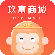 玖富商城app官方版