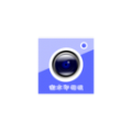 微水印相机app最新版