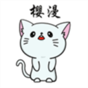 樱漫影视播放器手机版