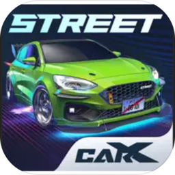 CarXStreet最新版本
