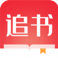 全民追书大师1.2.9