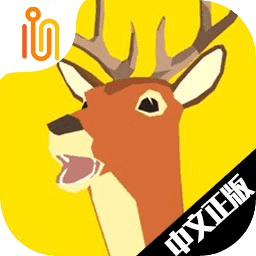 非常普通的鹿未来篇1.0.3