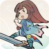 不一样修仙2九阳曜日