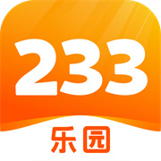 233乐园无广告无实名认证版