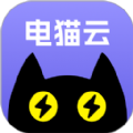 电猫云手机官网版