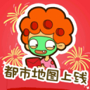 房东模拟器1.4.0版本