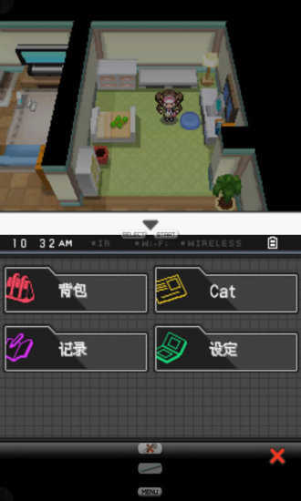 口袋妖怪黑白重制版图3