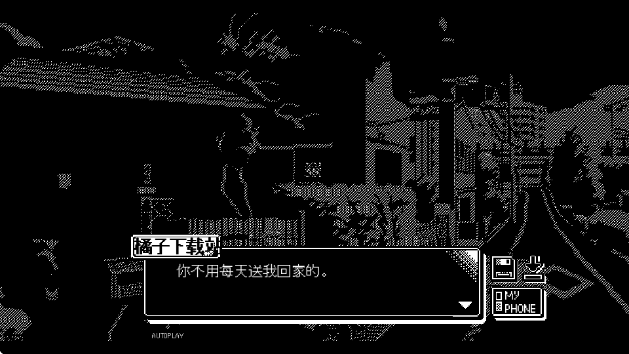 恋人谜局(1)