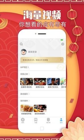 99影院图2