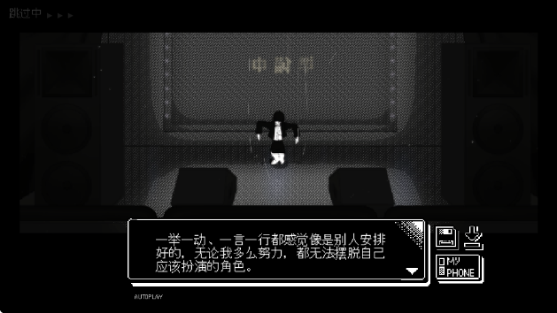 恋人谜局(2)