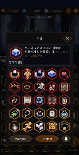 小红帽之森冷狐版
