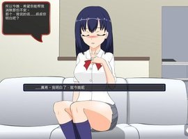 满脸嫌弃的侄女(1)