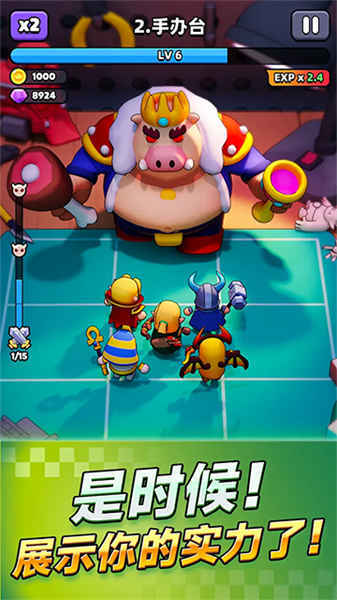 胡闹地牢中文版图3