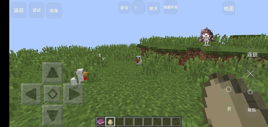 我的世界神器泰坦重制版图2
