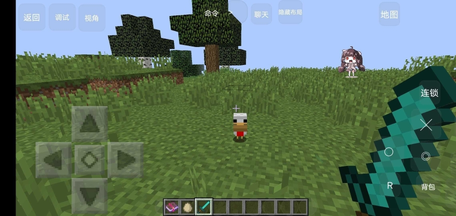 我的世界神器泰坦重制版图3