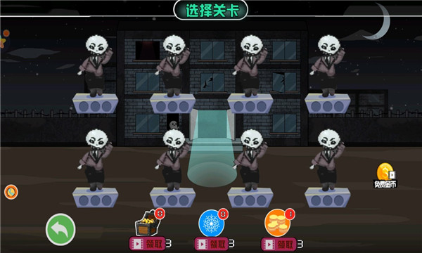 细胞奇点进化图1
