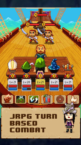 骑士经理2图3