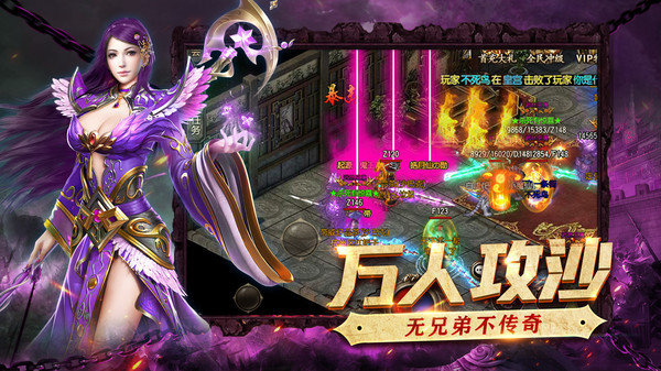 古云传奇返利版(2)