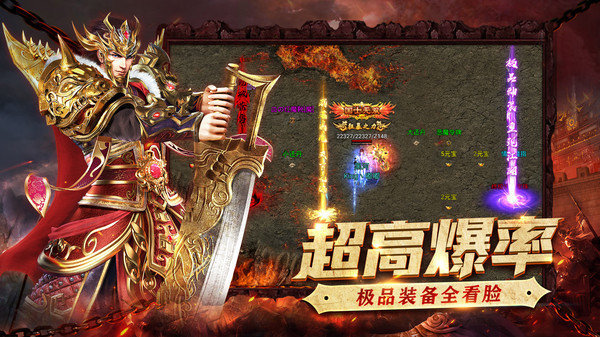 古云传奇返利版(3)