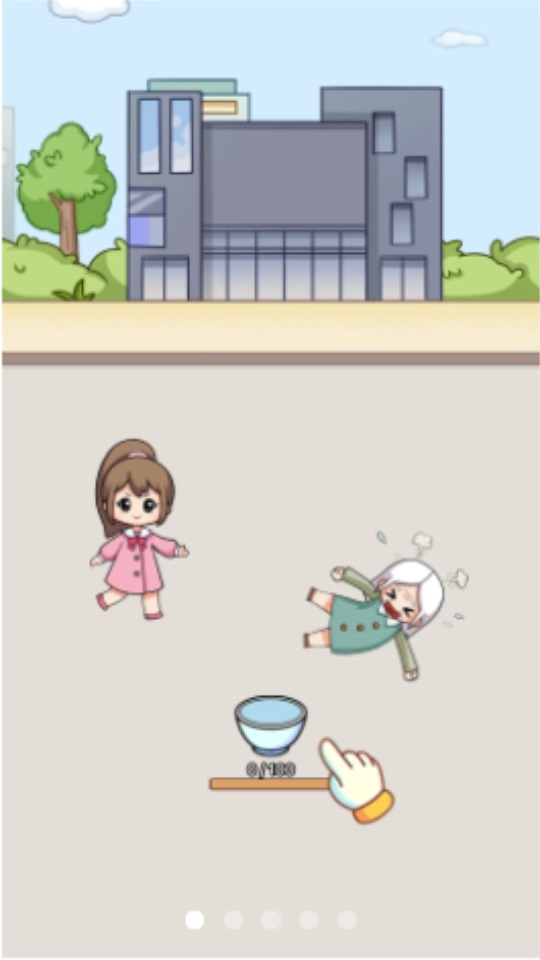 数一亿粒米2图1