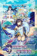 山海战记图2