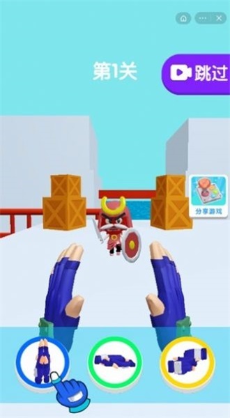 忍者结印大师图3