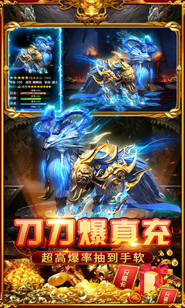 小鱼传奇图1
