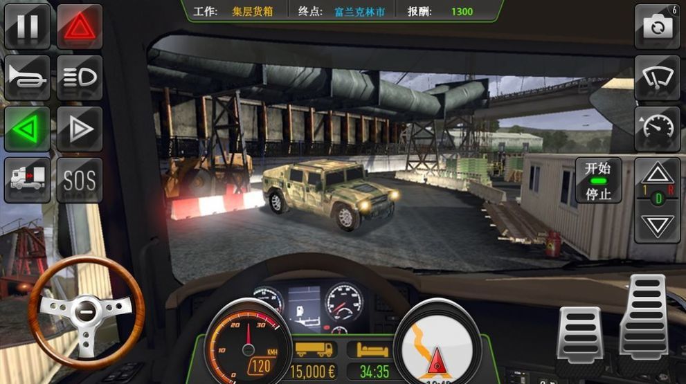 真实卡车模拟驾驶图1