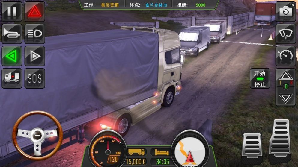 真实卡车模拟驾驶图3