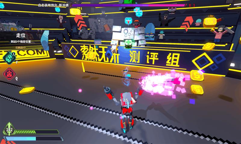 星际角斗场图1