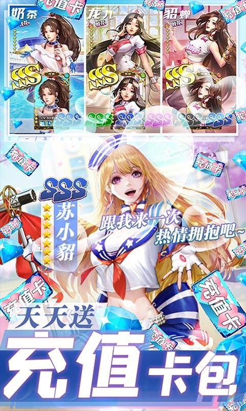 奥里希娅战记图1