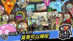口袋莫迪斯(2)