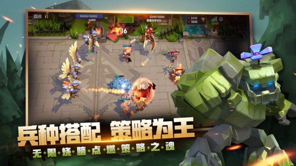 荣誉指挥官图2
