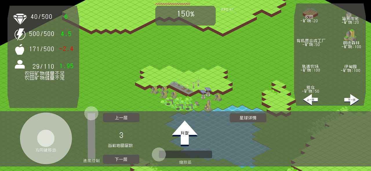 莫比乌斯计划(1)