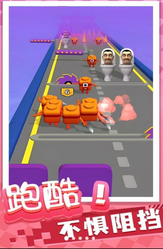 小老弟冲鸭图2