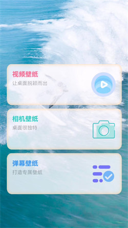 玉玲珑壁纸(1)