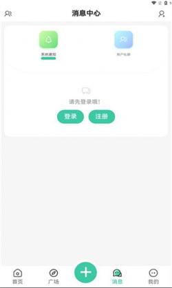 须弥社区图1