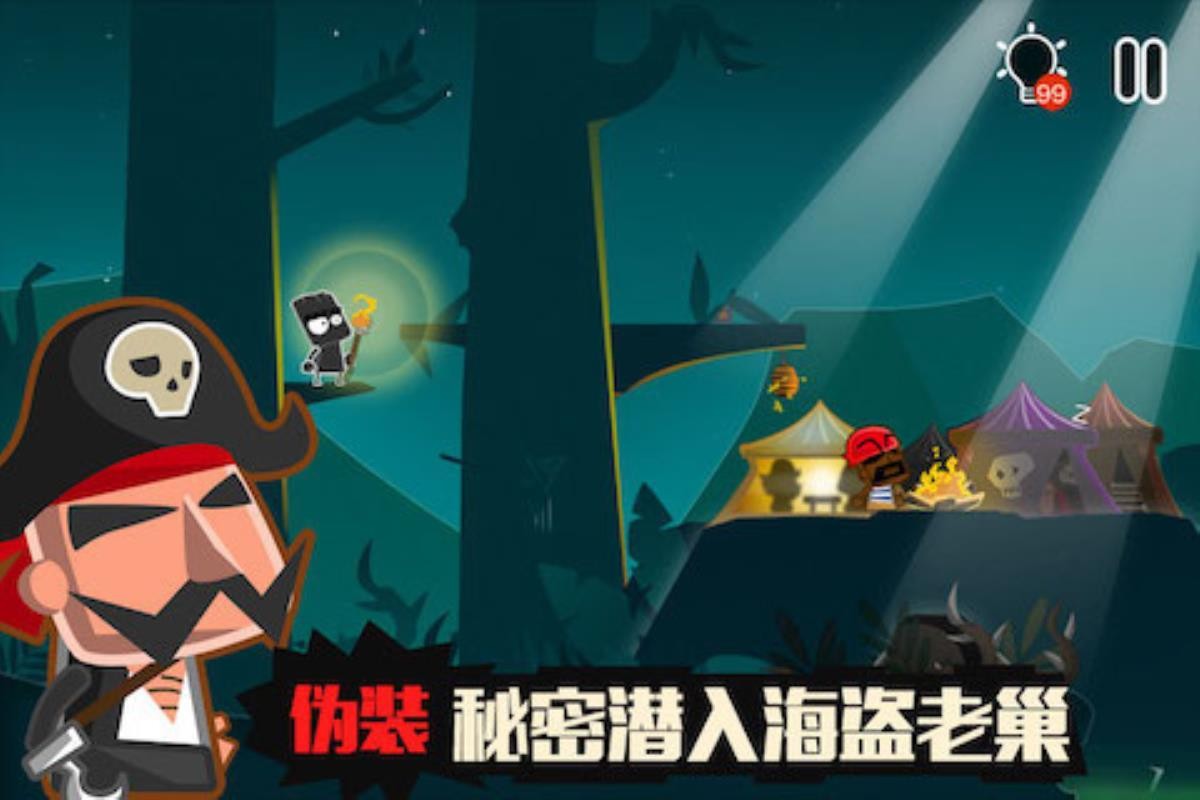小黑的宝藏2(1)