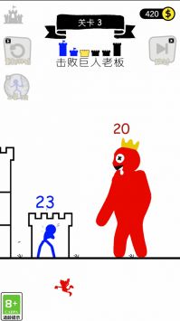 火柴人终极挑战图2